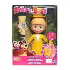 Boneca Troca Roupa Masha e o Urso Adora Dançar - Sunny 1475