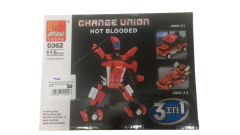 Ns Change  Destroy - Polibrinq BK002-0362