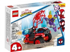 Miles Morales Triciclo Homem-Aranha Lego Spidey - LEGO 10781