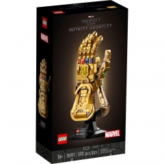 Manopla Do Infinito Lego Marvel Infinity Saga - LEGO 76191