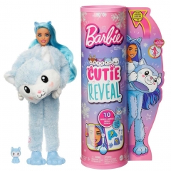 Lobo Barbie Cutie Reveal - Mattel HJM12-HJL63
