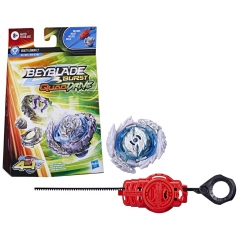 Guilty Lúinor L7 Beyblade Burst Quad Drive - Hasbro F3338-F4073