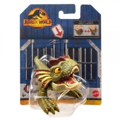 Dilophosaurus Mordida Jurassic World - Mattel HFR10-HFR13