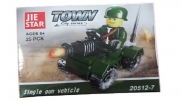 25 Peças Tanque De Guerra Town City Blocos De Montar - VILTO 20512-7