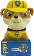Pelúcia Rubble 30 Cm Patrulha Canina - Sunny 001345