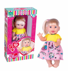 Boneca Eloah 41Cm Baby Bebê - Super Toys 507