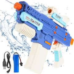Lançador De Águua M416 Master 7.4V - SP DFXL3127