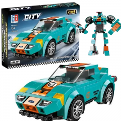 Blue Racing Car 196 Pcs - SP TOYS-25143V - Noy Brinquedos