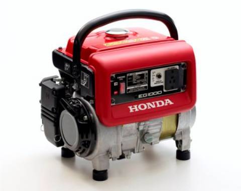 Gerador Honda EG1000 Gasolina 120V 1000W, Em OFERTA, CORRA! - BSS Maquinas
