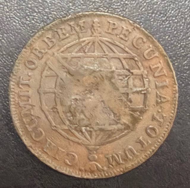 Catálogo Vieira Nº 244 XX Réis 1782 c/c Escudete