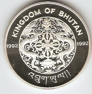 Butão - Catálogo World Coins - KR. Nº 76 - Numismática Vieira