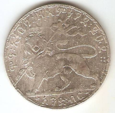 Etiopia - Catálogo World Coins - KR. Nº 19