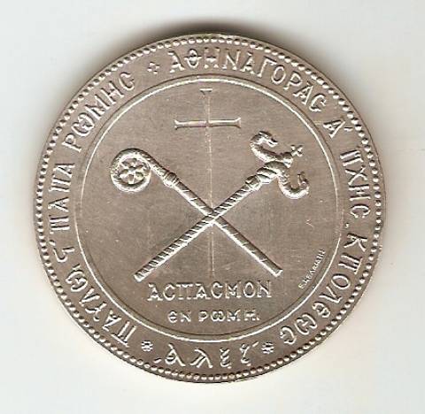 Medalha (Estrangeira) (Prata)