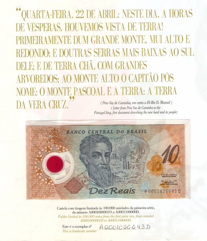 Cédula de 10 Reais de Plástico.