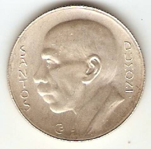 Catálogo Vieira Nº 589 - 5000 Réis (Santos Dumond)