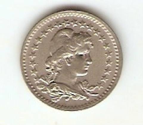 Catálogo Vieira Nº 59 - 20 Réis (Níquel)