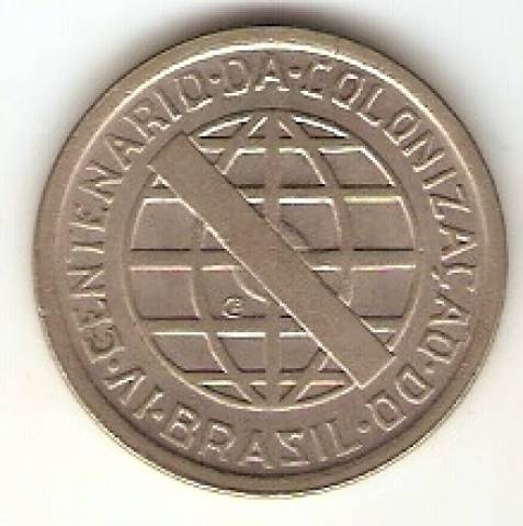 Catálogo Vieira Nº 124 - 200 Réis (Série Vicentina - Caravelas