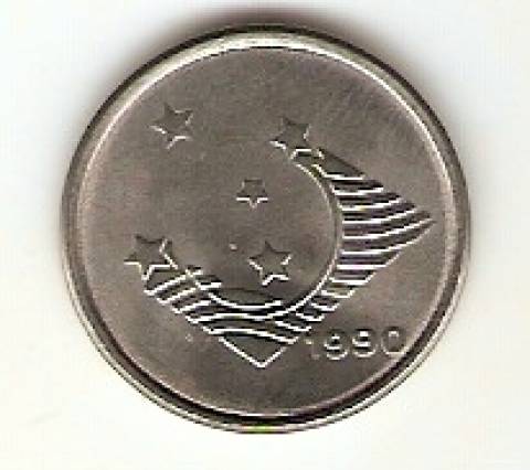 Catálogo Vieira Nº 1 - 1 Cruzeiro (Bandeira do Brasil Estilizada)(Reforma Monetária) (Aço)