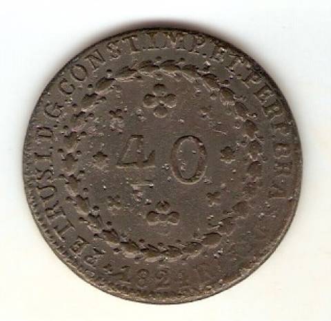 Catálogo Vieira Nº 575 - 40 Réis 1824R