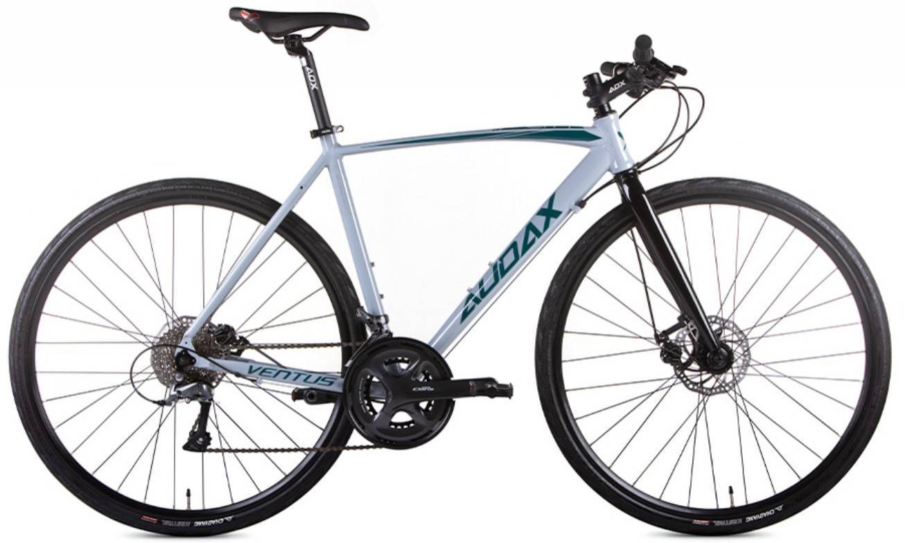 Bicicleta Audax Ventus 1000 City 16v Aro 700