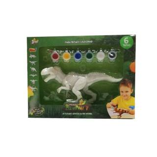 DINOSSAURO T REX - ZOOP - Loja ABC