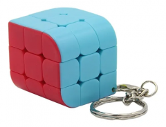 Chaveiro de Cubo Mágico 3X3CM - MC Brasil JHT851