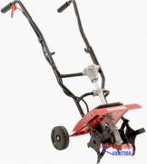 Enxada Rotativa para Capinar Capinadeira ER-36 sem motor | MÁQUINAS CURITIBA