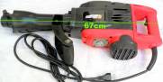 Martelete rompedor demolidor elétrico 2450W - 220V | MÁQUINAS CURITIBA