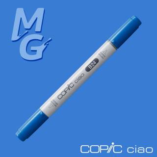 Marcador Copic Ciao B24 Azul Sky 