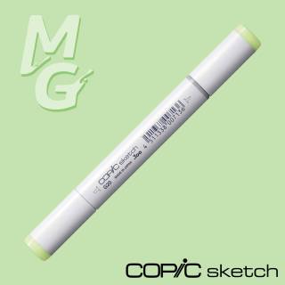 Marcador Copic Sketch Bright Parrot Green G19 - Mundo Grafite