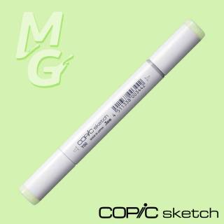 Marcador Copic Sketch Y00 Verde Barium Yellow