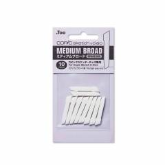 Ponta Copic Sketch e Ciao Med Broad kit c 10