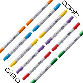 Kit 12 Marcadores COPIC Ciao Cores a sua Escolha