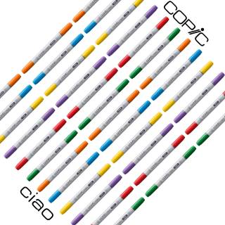 Kit 36 Marcadores COPIC Ciao Cores a sua Escolha