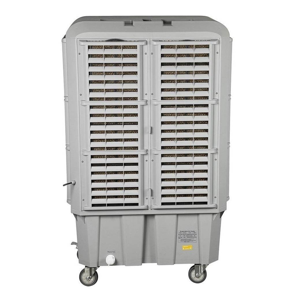 Climatizador de Ar Portátil Sixxis SX150A 100 Litros Residencial