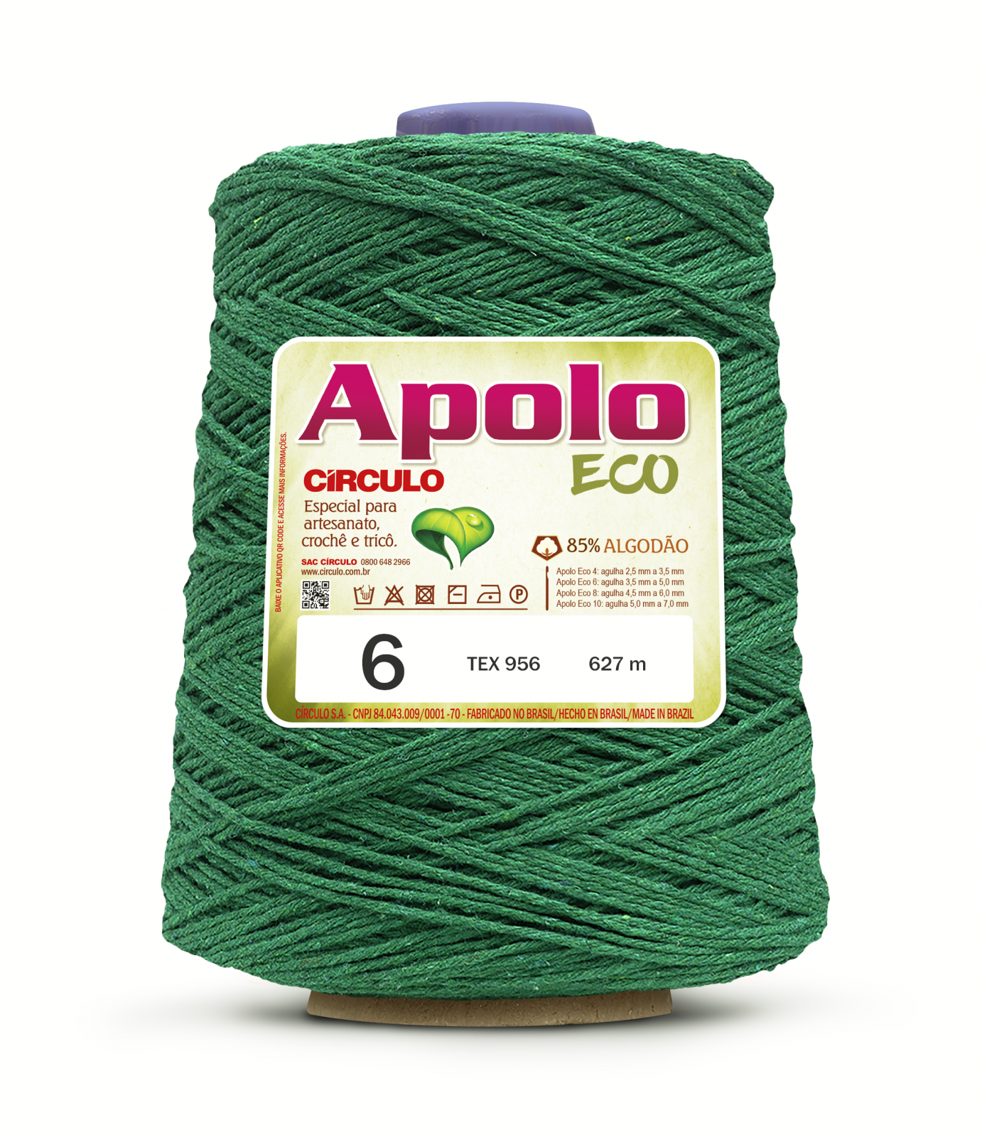 アグラオネマ barbante-apolo-eco-04-600g-