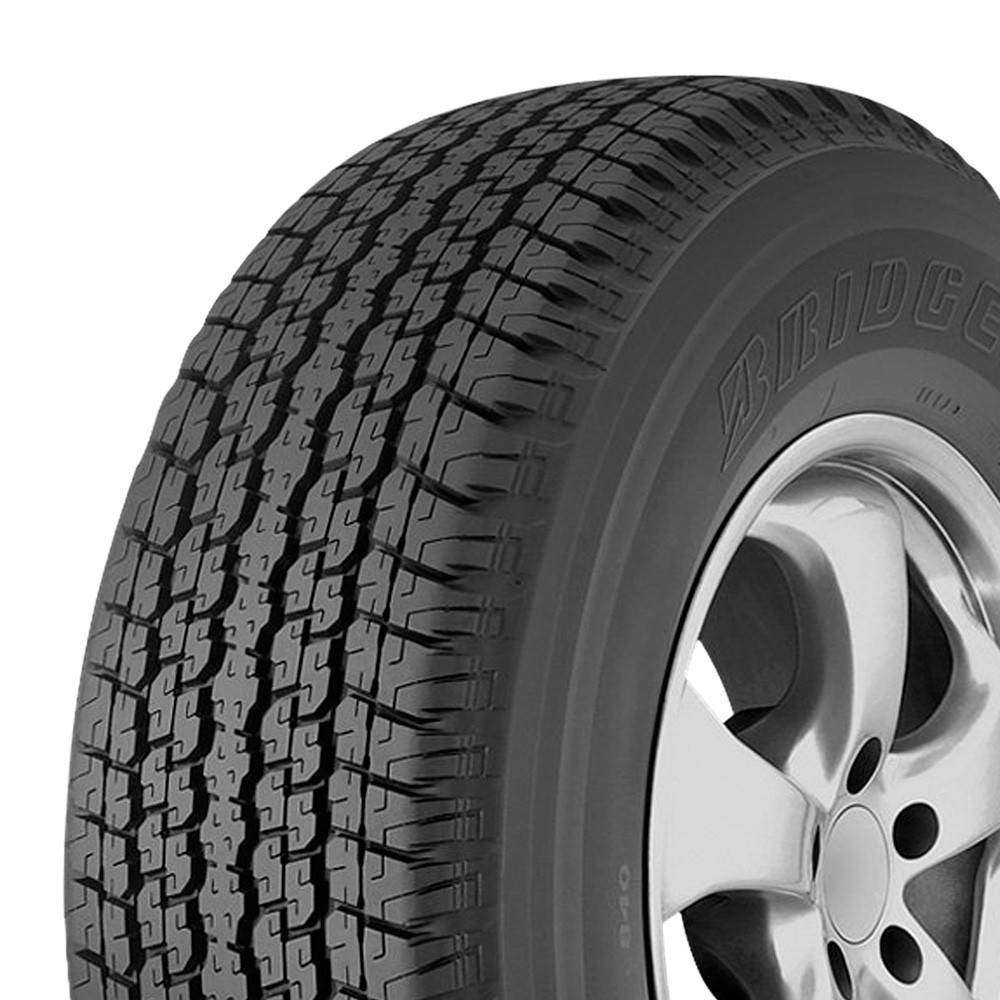 Шины 255 70 R16 Купить
