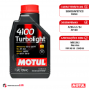 Motul 4100 Turbolight 10W40 (API SN) - 1 litro
