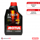 Motul X-TECH lite 5W30 (API SP) - 1 litro