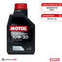 Motul 2100 Protect+ 10W30 (API CG-4/SL) - 1 litro