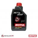 Motul Motylgear 75W85 (API GL-4/GL-5) - 1 litro