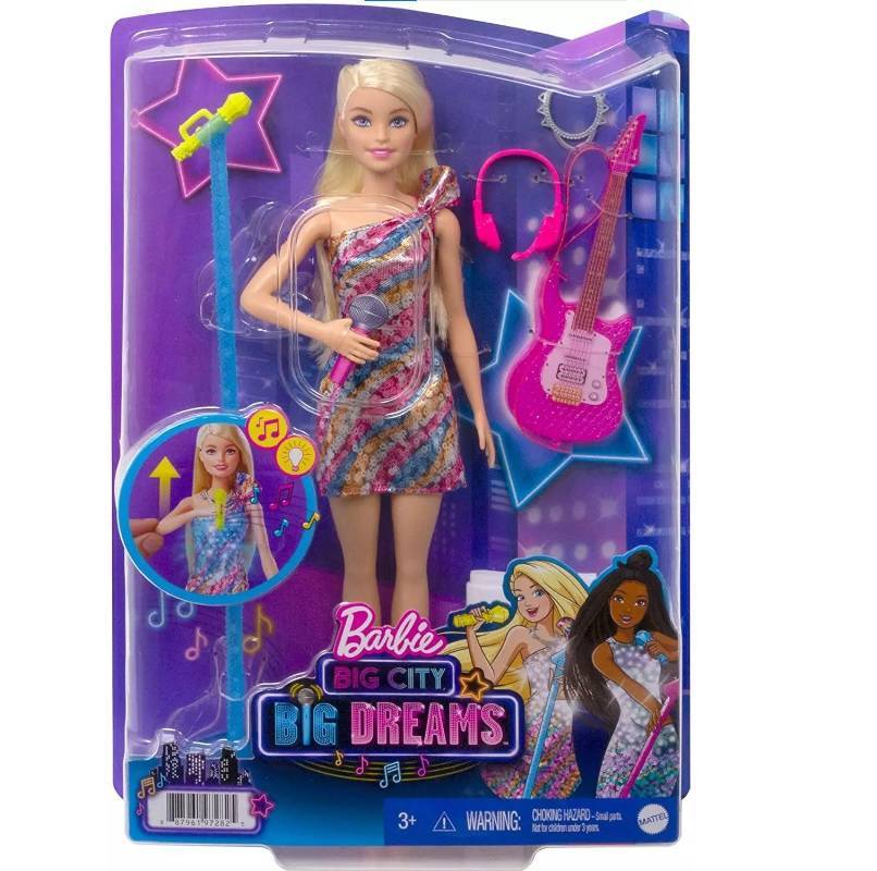 Dream barbie store