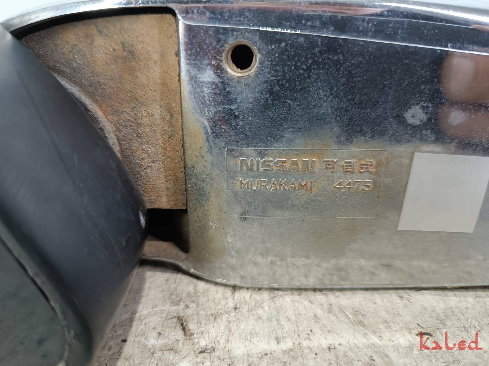 Retrovisor elétrico lado esquerdo Nissan Pathfinder 92-95 
