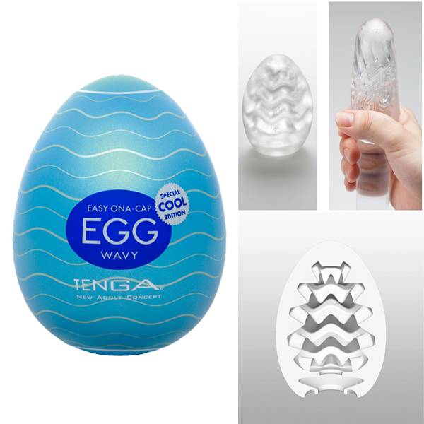 Tenga Egg Cool Masturbador 