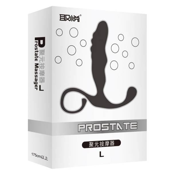 Massageador de Próstata Com Estimulador de Períneo Prostatic Massager