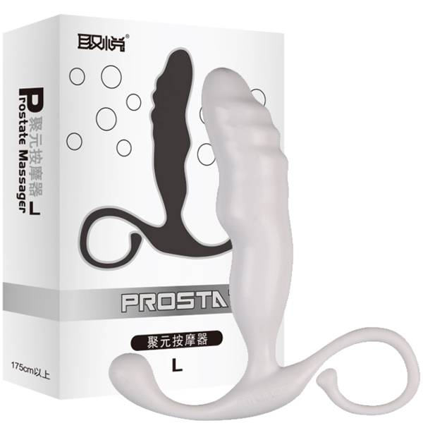 Massageador de Próstata Prostatic Massager - SEX SHOP CURITIBA